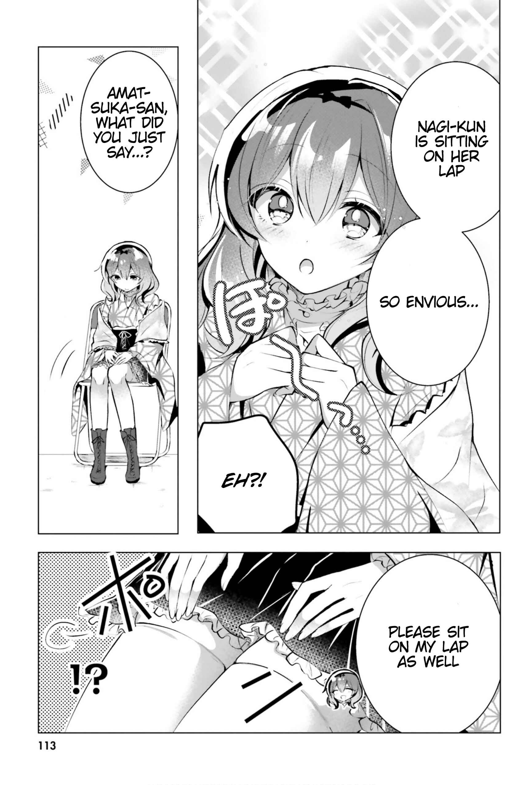 Page 16 Chapter 12 Kasshoku Henshuu-san to Shota Mangaka