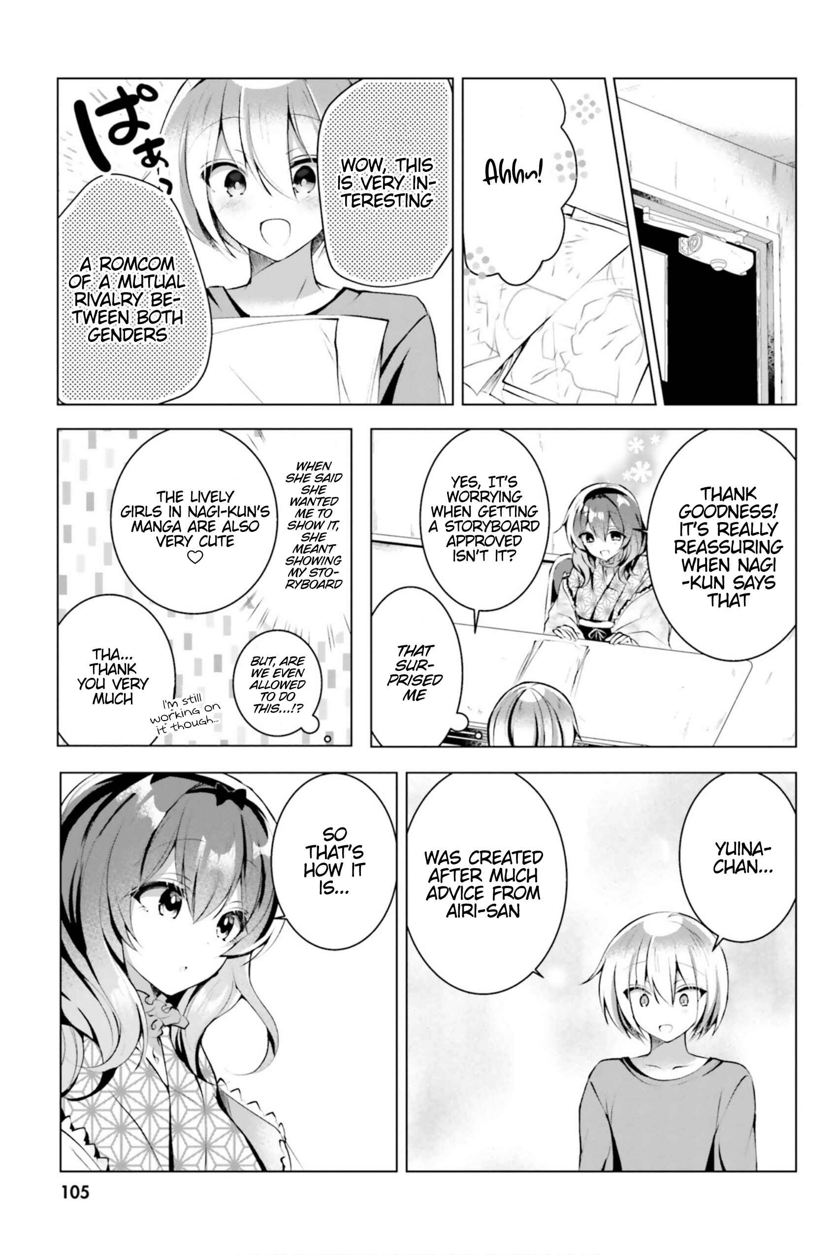 Page 8 Chapter 12 Kasshoku Henshuu-san to Shota Mangaka