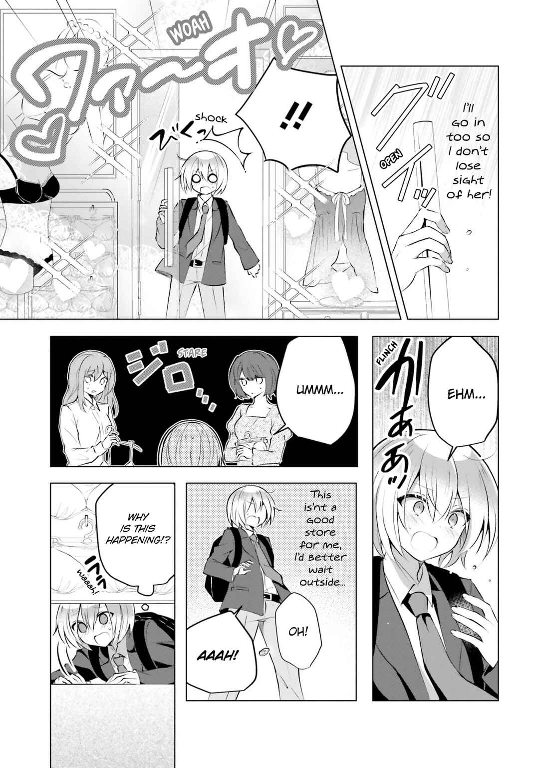 Page 10 Chapter 17 Kasshoku Henshuu-san to Shota Mangaka