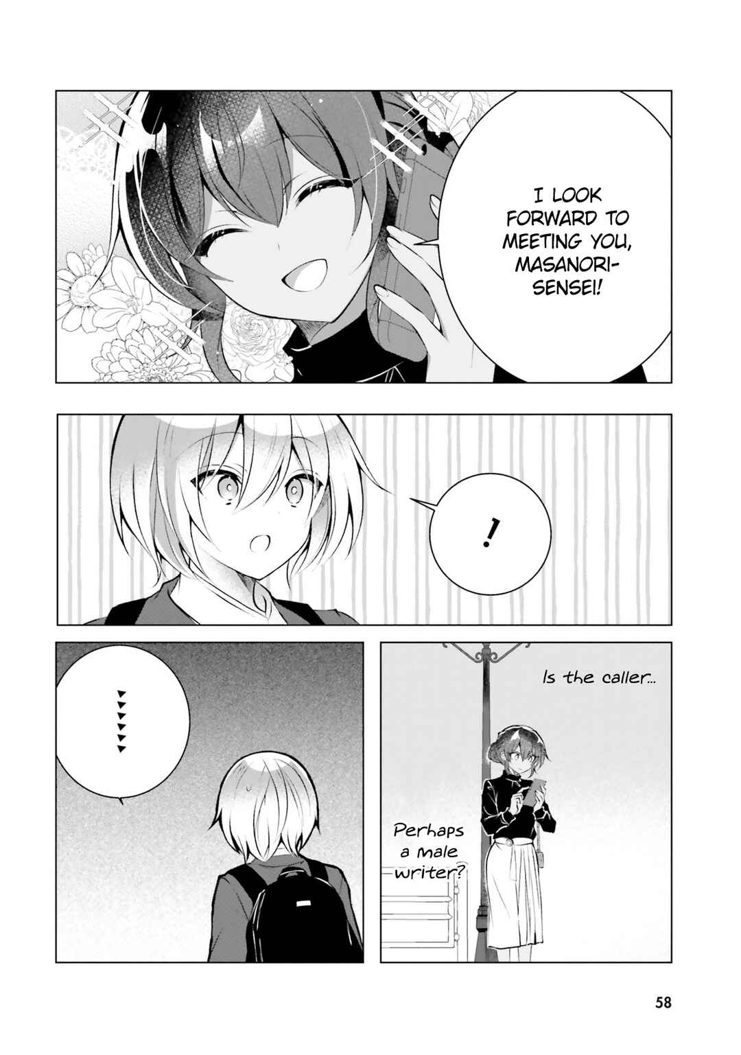 Page 5 Chapter 17 Kasshoku Henshuu-san to Shota Mangaka