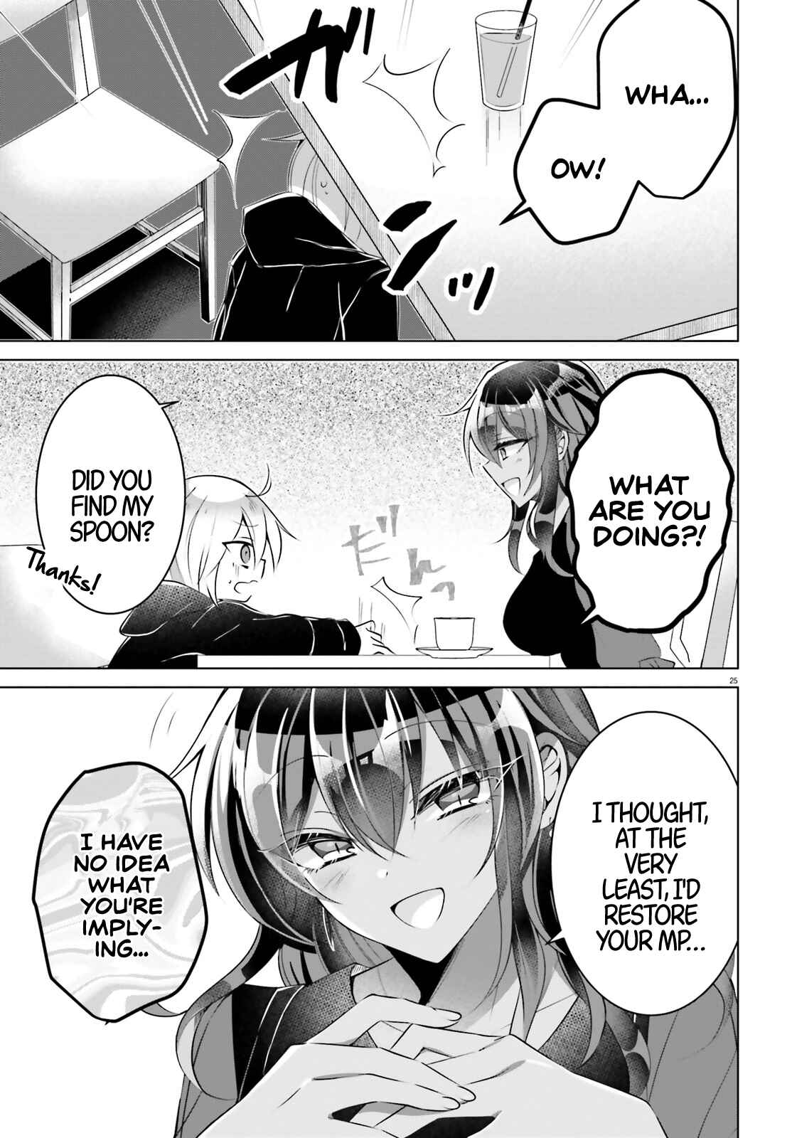 Page 25 Chapter 2 Kasshoku Henshuu-san to Shota Mangaka