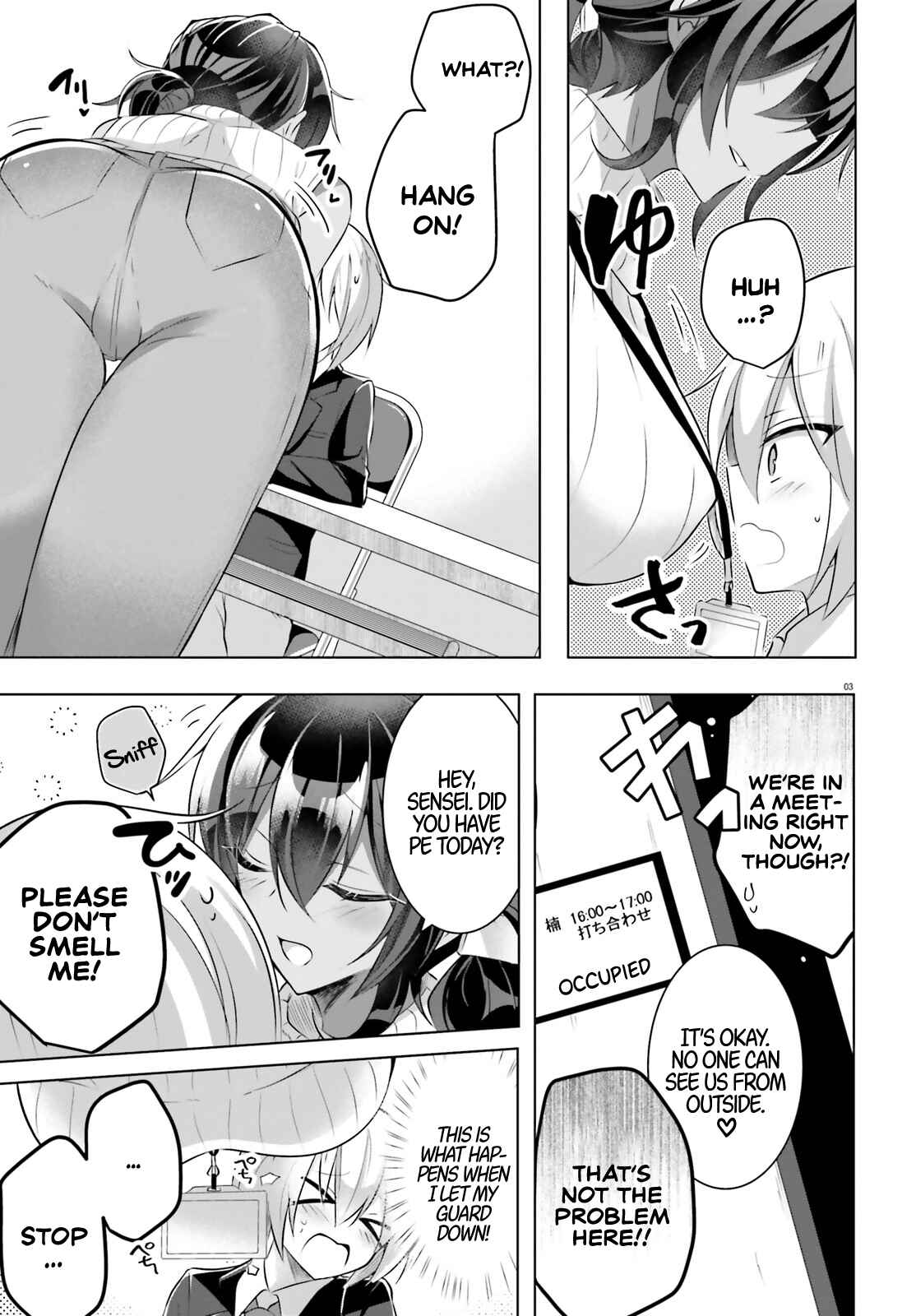 Page 3 Chapter 2 Kasshoku Henshuu-san to Shota Mangaka
