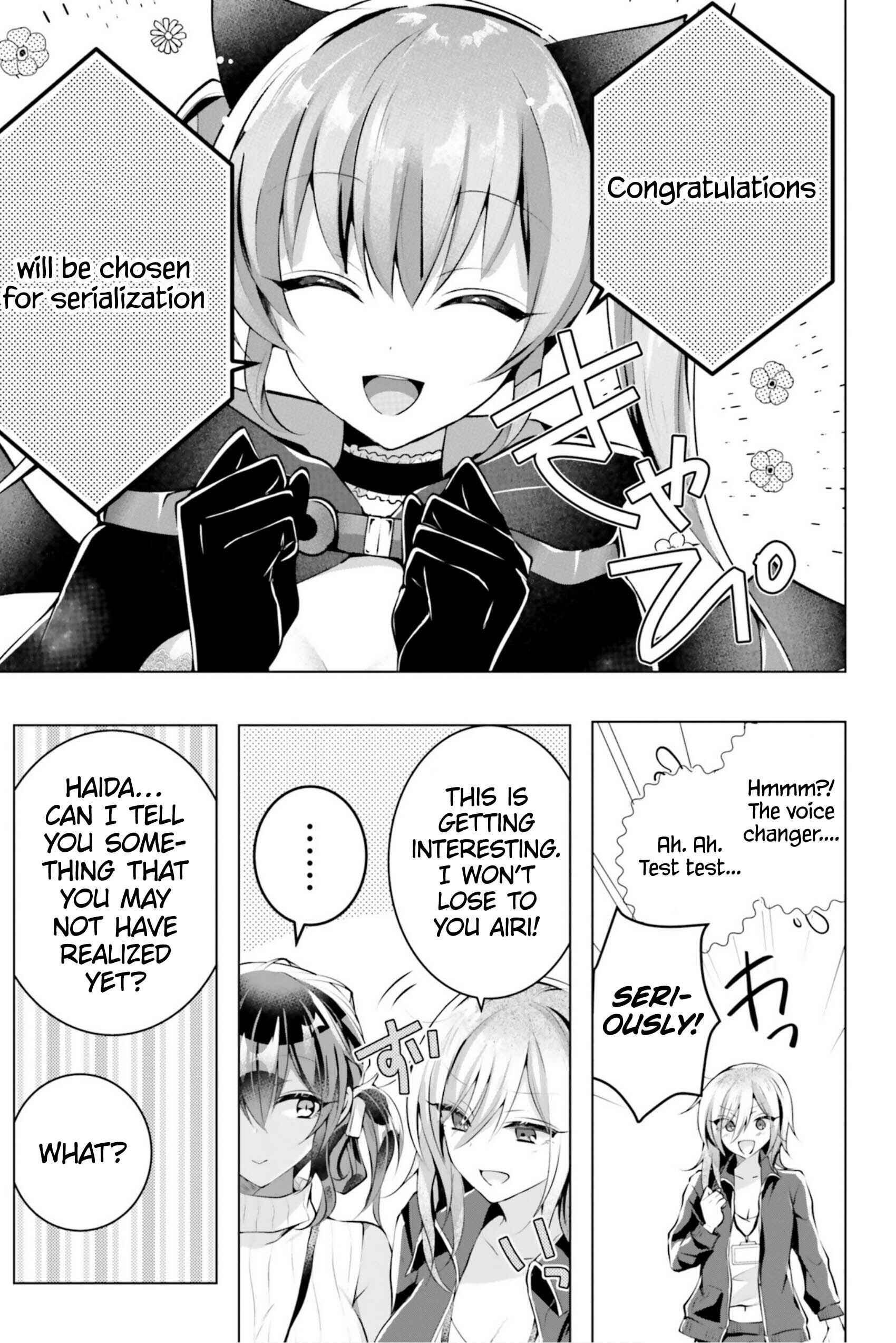 Page 16 Chapter 8 Kasshoku Henshuu-san to Shota Mangaka
