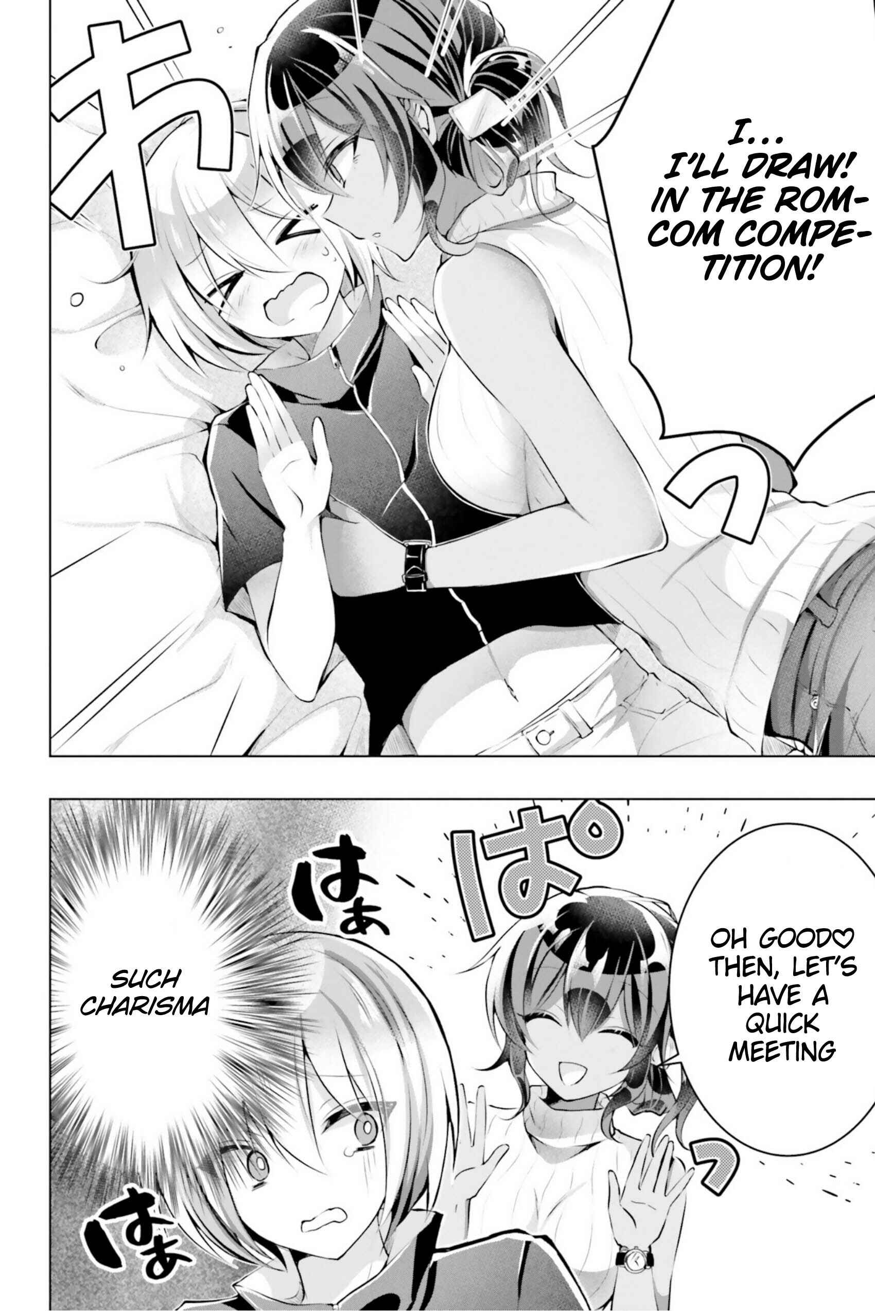 Page 23 Chapter 8 Kasshoku Henshuu-san to Shota Mangaka