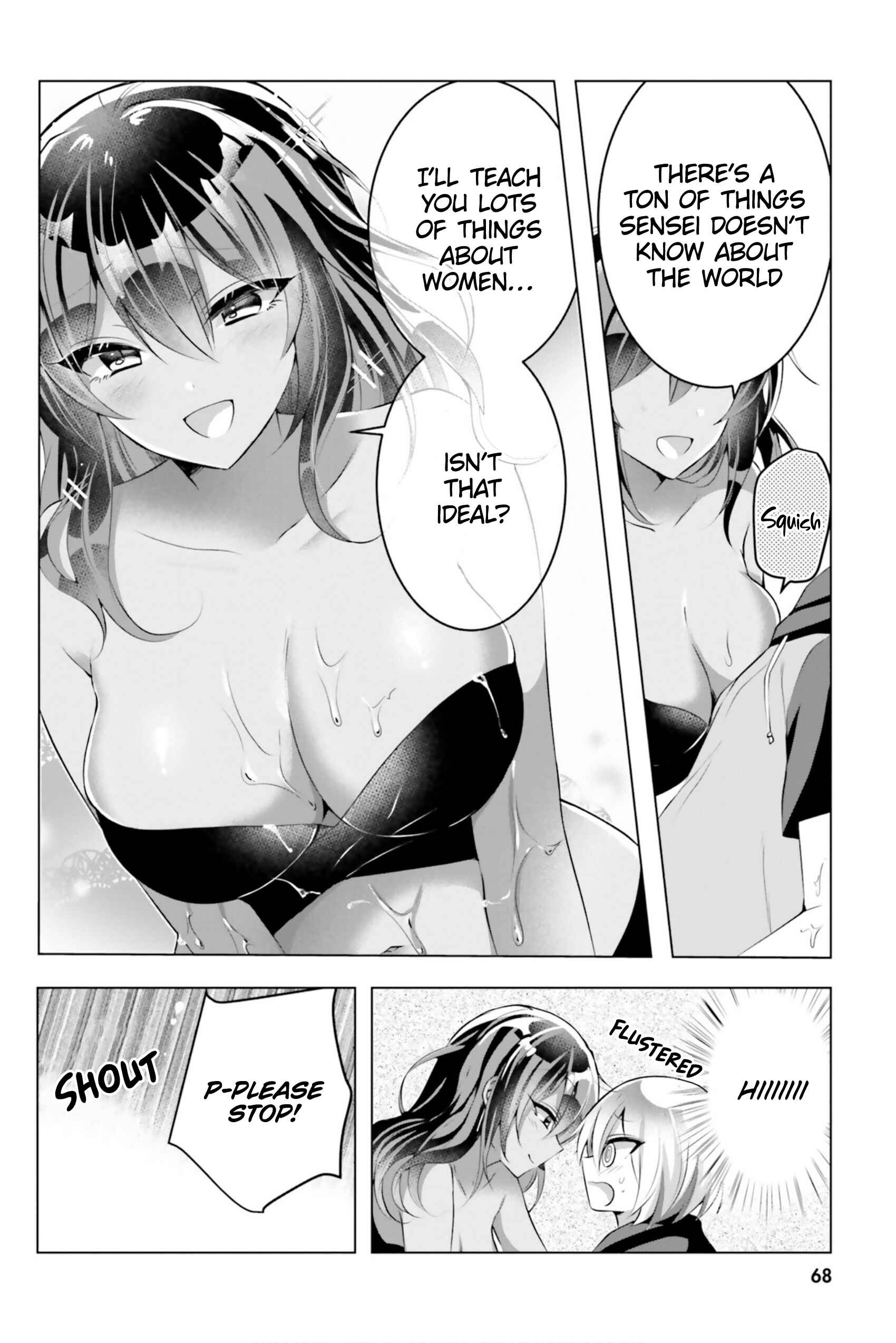 Page 19 Chapter 10 Kasshoku Henshuu-san to Shota Mangaka
