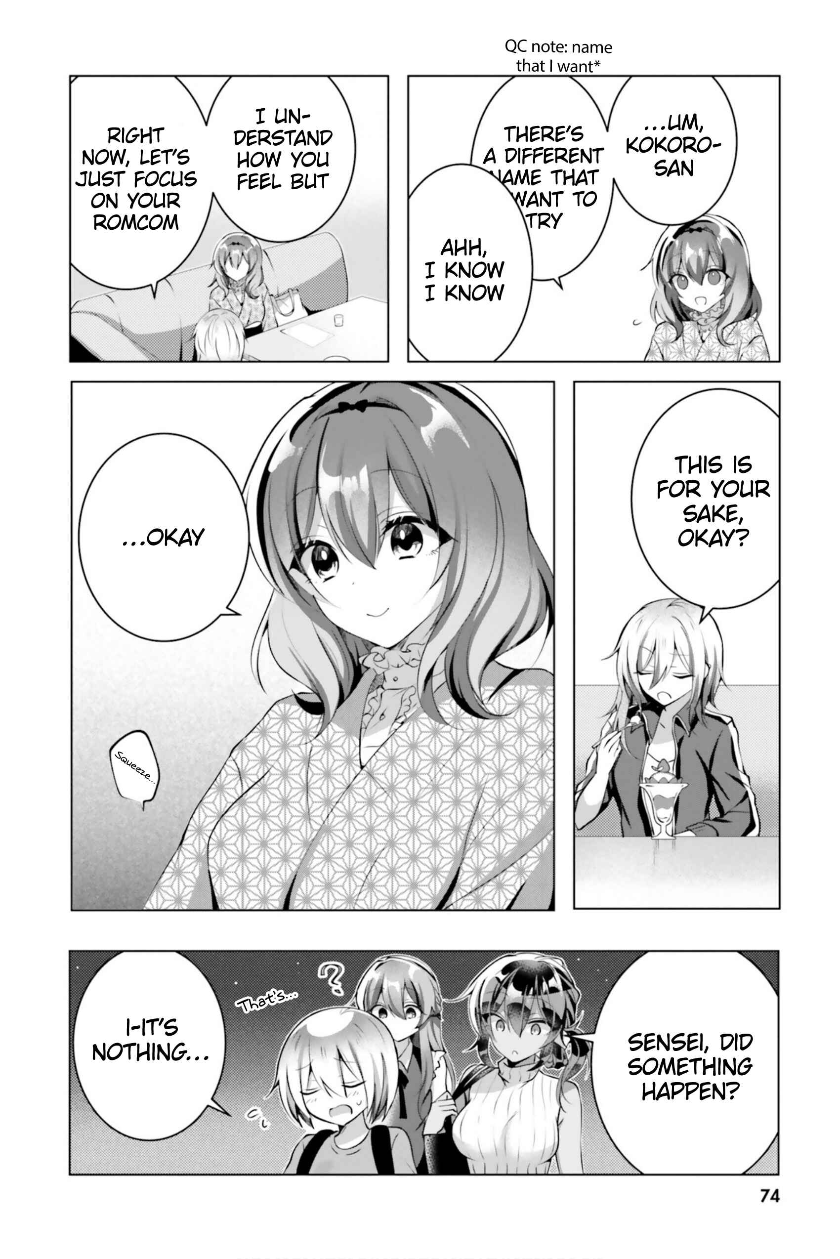 Page 25 Chapter 10 Kasshoku Henshuu-san to Shota Mangaka