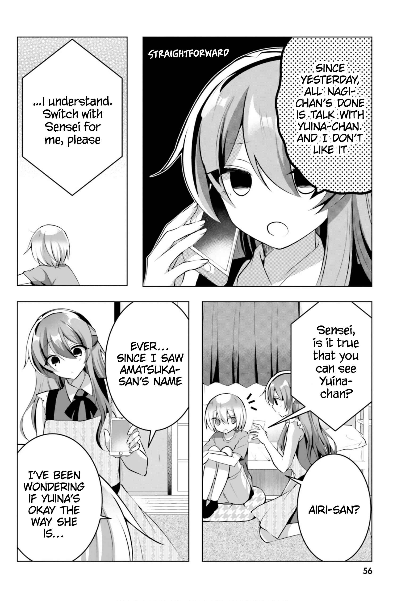 Page 7 Chapter 10 Kasshoku Henshuu-san to Shota Mangaka