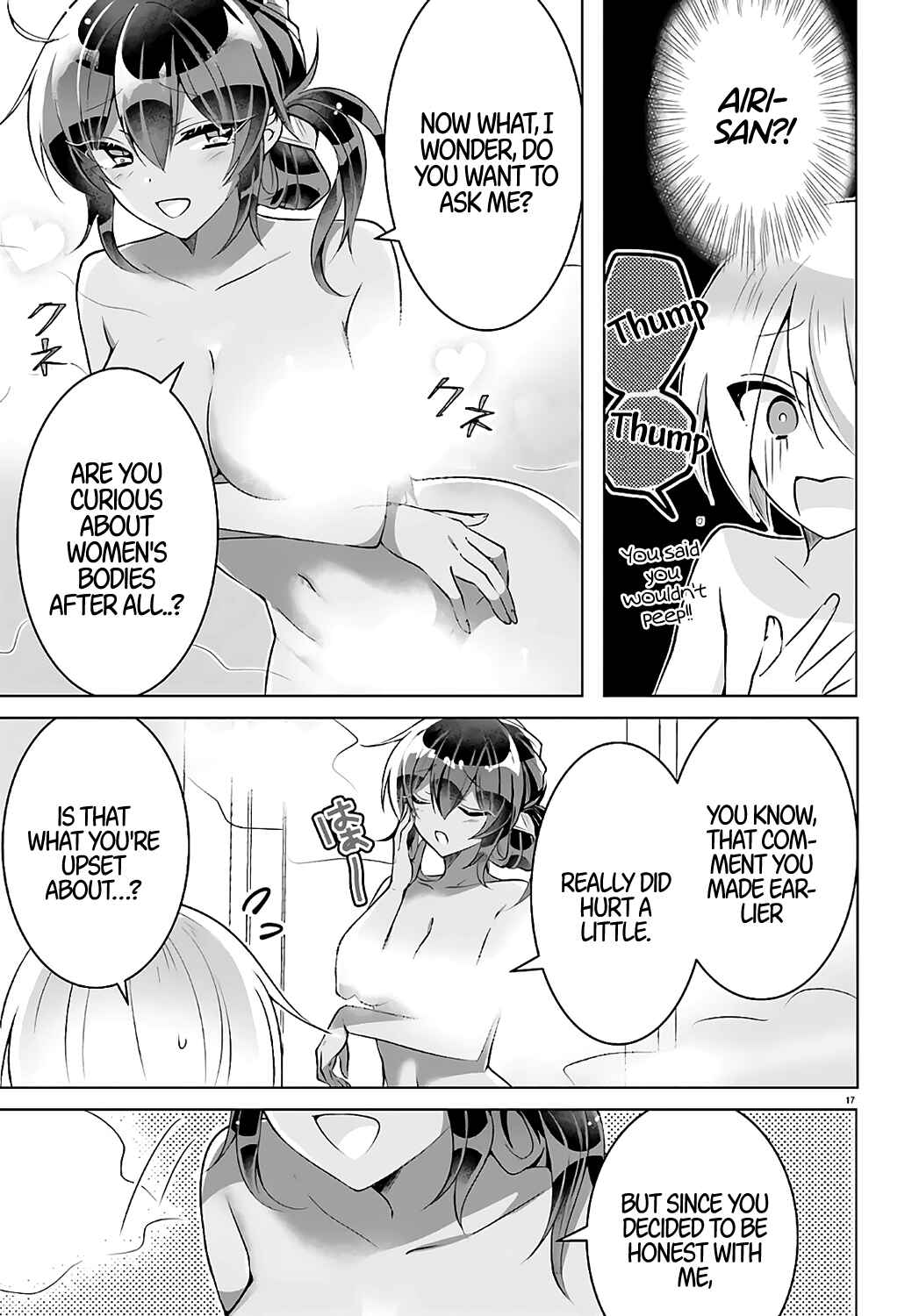Page 17 Chapter 3 Kasshoku Henshuu-san to Shota Mangaka