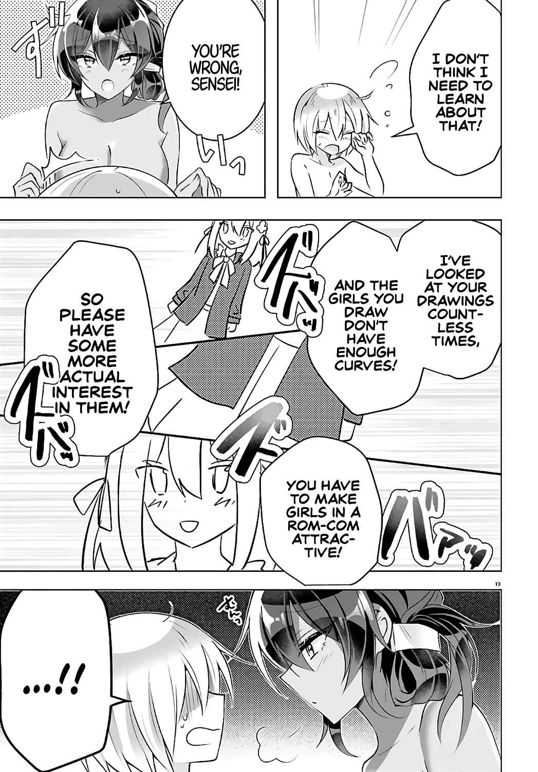 Page 19 Chapter 3 Kasshoku Henshuu-san to Shota Mangaka