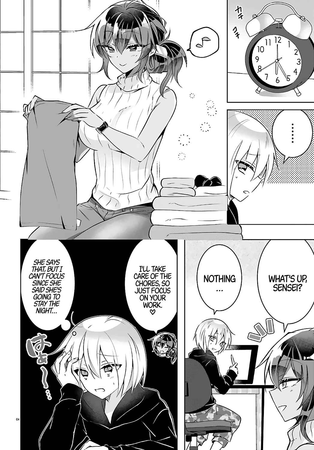 Page 4 Chapter 3 Kasshoku Henshuu-san to Shota Mangaka