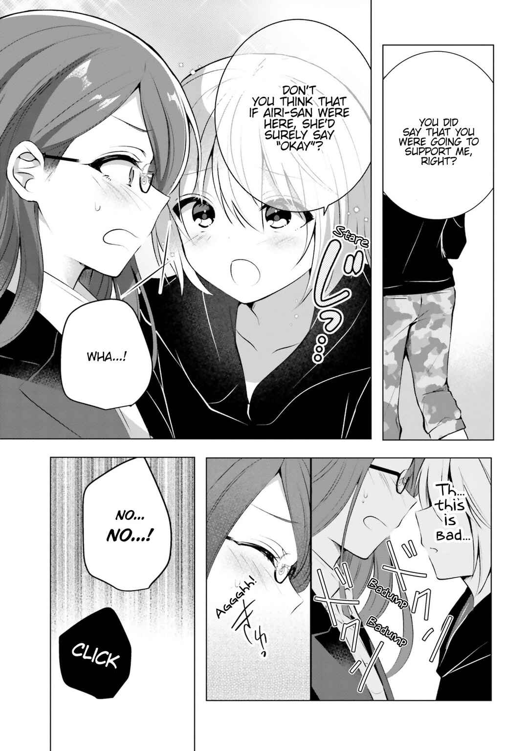 Page 17 Chapter 20 Kasshoku Henshuu-san to Shota Mangaka