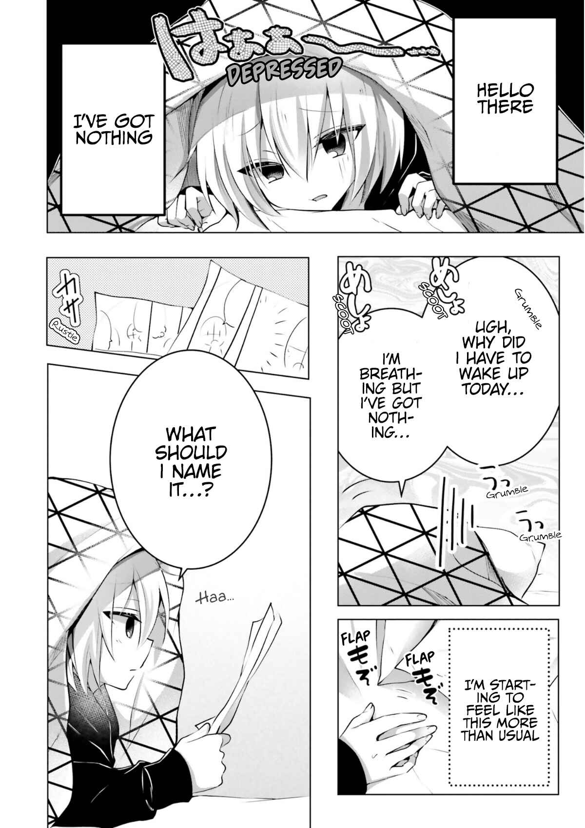 Page 3 Chapter 6 Kasshoku Henshuu-san to Shota Mangaka