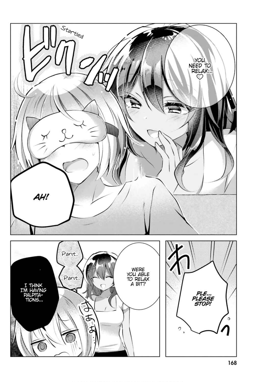 Page 23 Chapter 14 Kasshoku Henshuu-san to Shota Mangaka