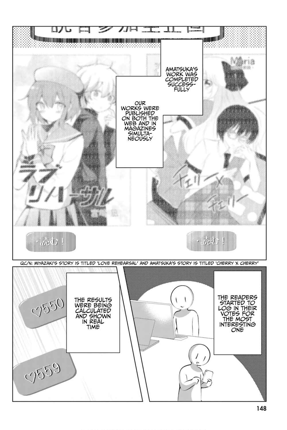 Page 3 Chapter 14 Kasshoku Henshuu-san to Shota Mangaka