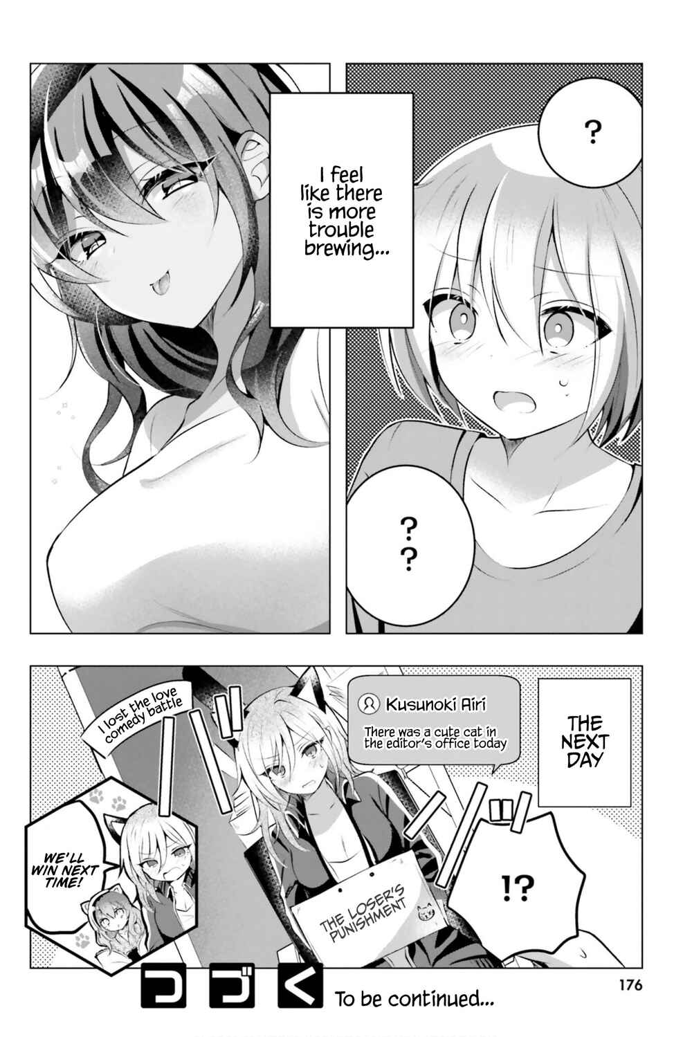 Page 31 Chapter 14 Kasshoku Henshuu-san to Shota Mangaka