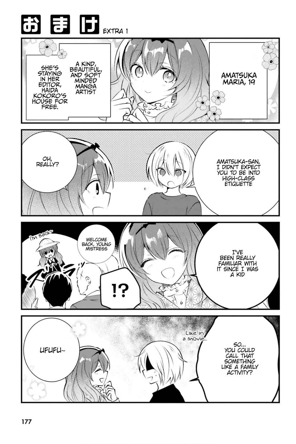 Page 32 Chapter 14 Kasshoku Henshuu-san to Shota Mangaka