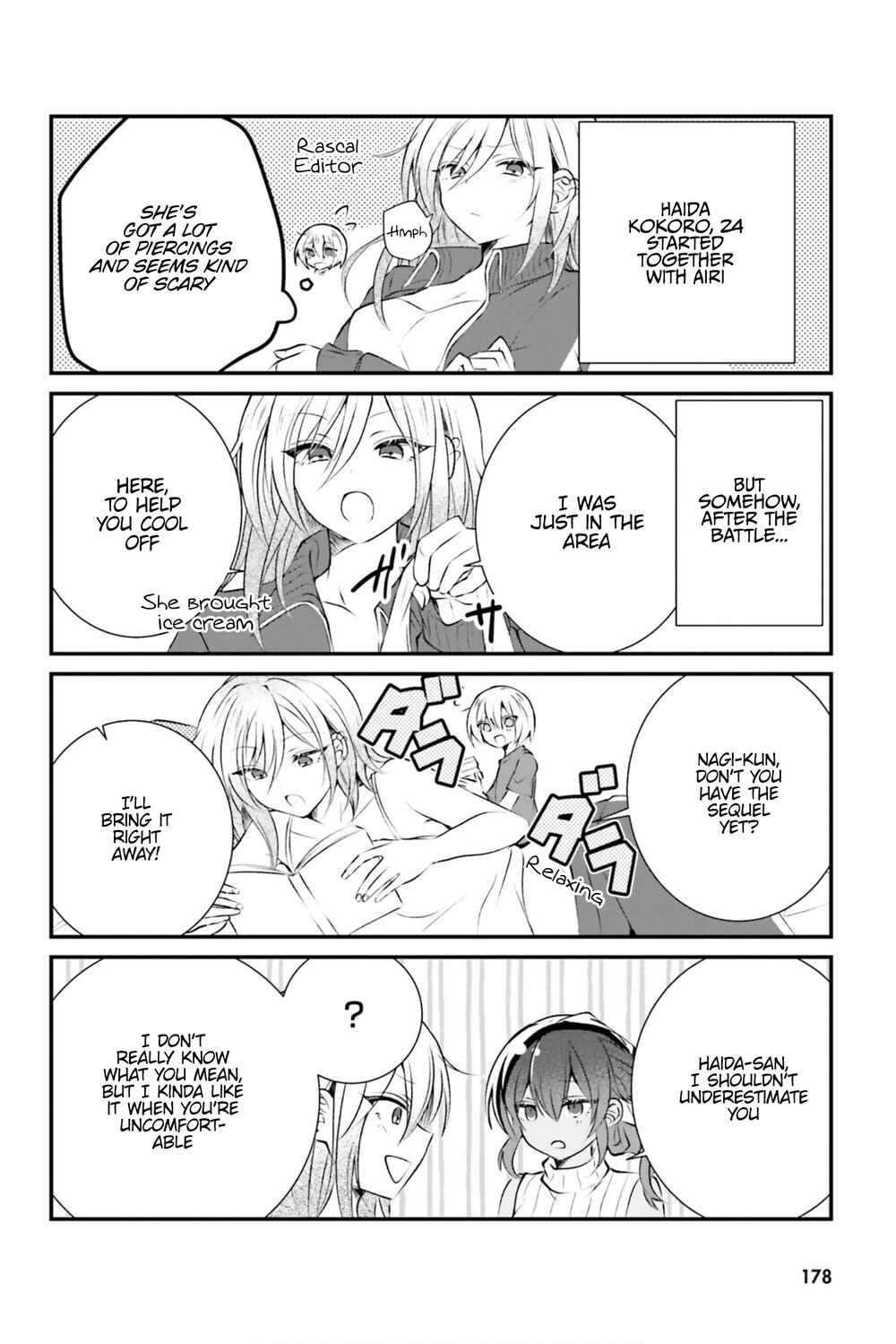 Page 33 Chapter 14 Kasshoku Henshuu-san to Shota Mangaka
