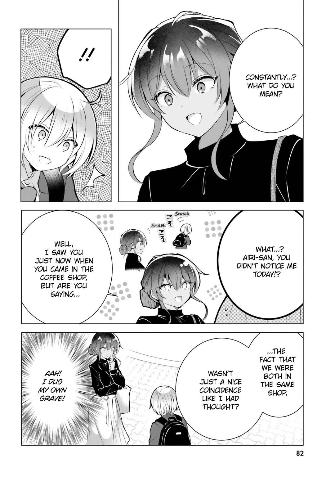 Page 11 Chapter 18 Kasshoku Henshuu-san to Shota Mangaka
