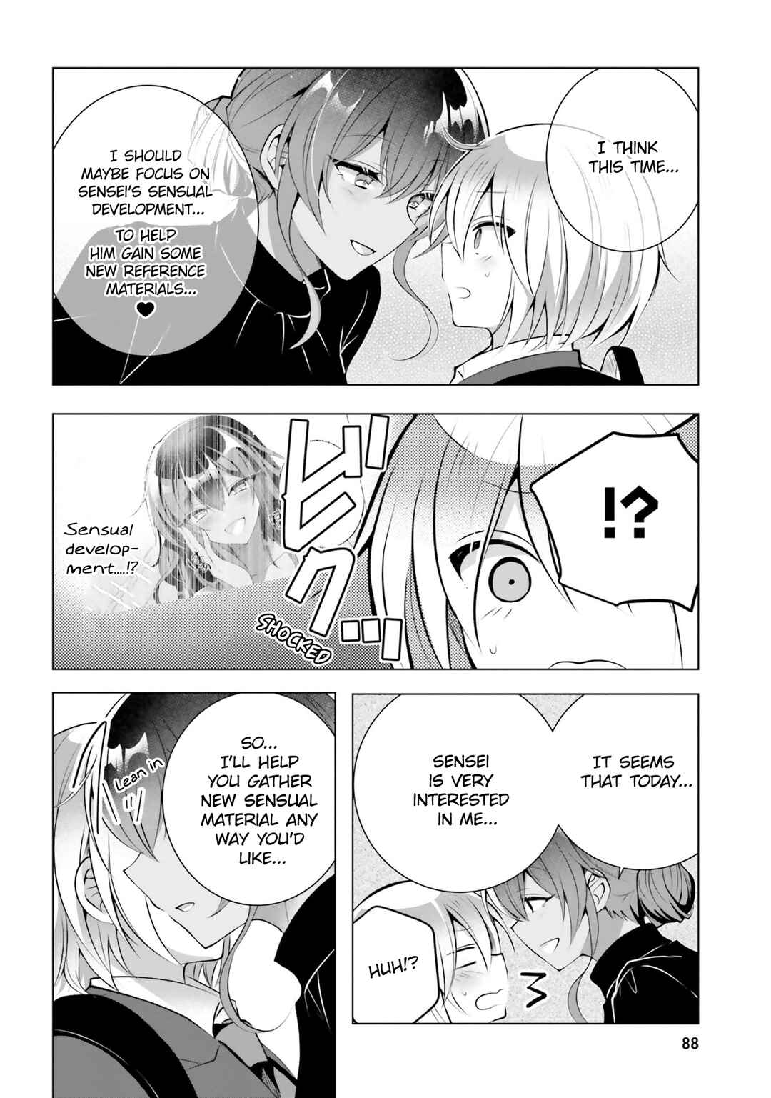 Page 17 Chapter 18 Kasshoku Henshuu-san to Shota Mangaka