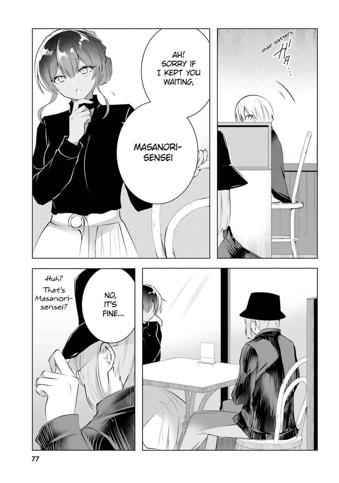 Page 6 Chapter 18 Kasshoku Henshuu-san to Shota Mangaka