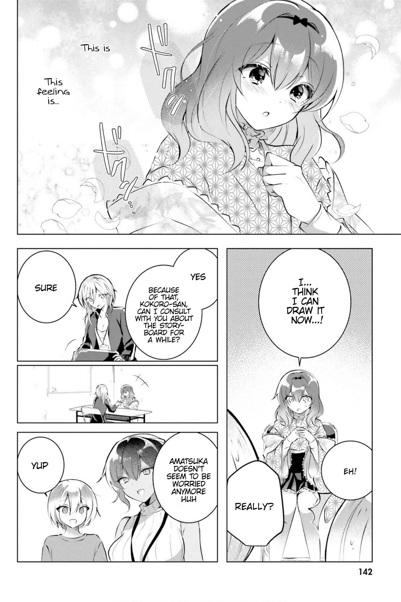Page 21 Chapter 13 Kasshoku Henshuu-san to Shota Mangaka