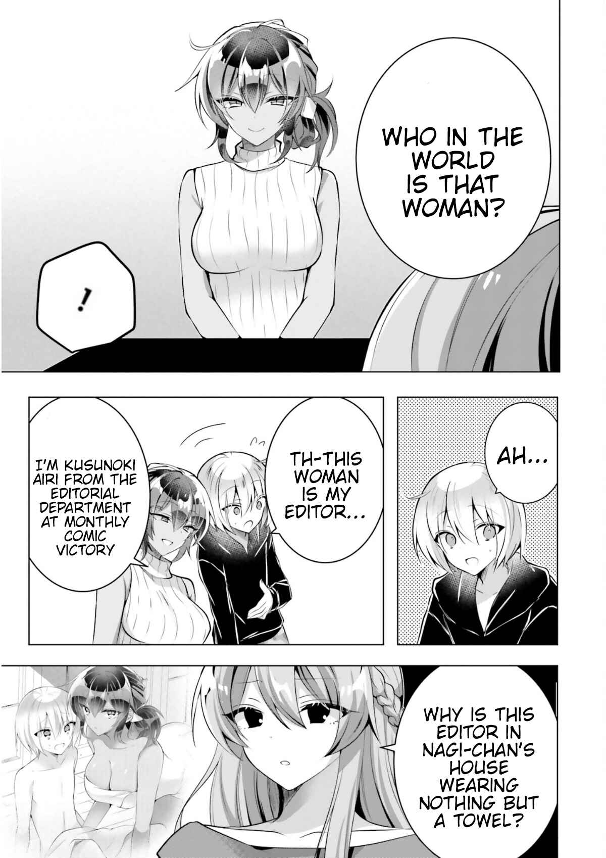 Page 4 Chapter 4 Kasshoku Henshuu-san to Shota Mangaka
