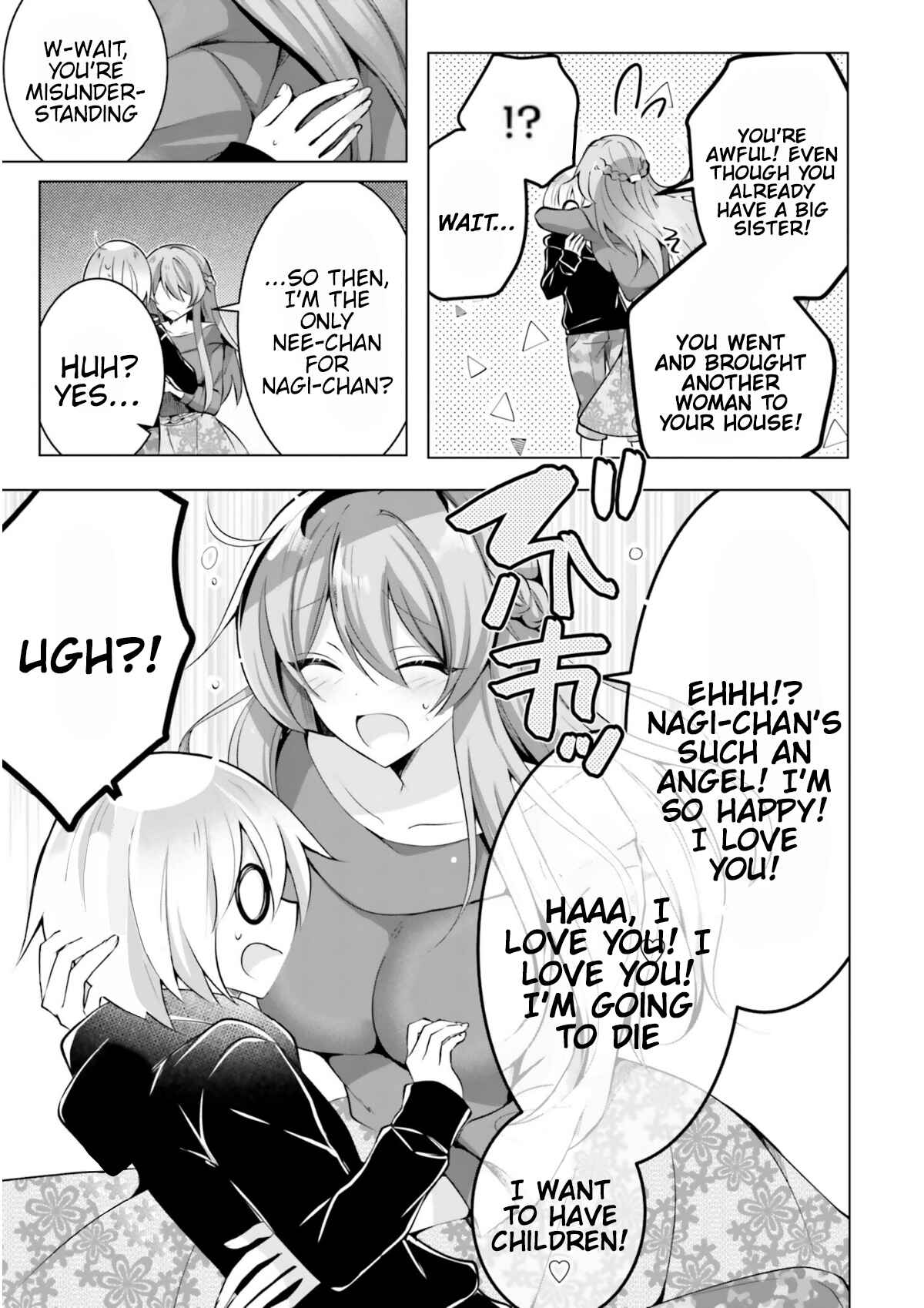 Page 8 Chapter 4 Kasshoku Henshuu-san to Shota Mangaka