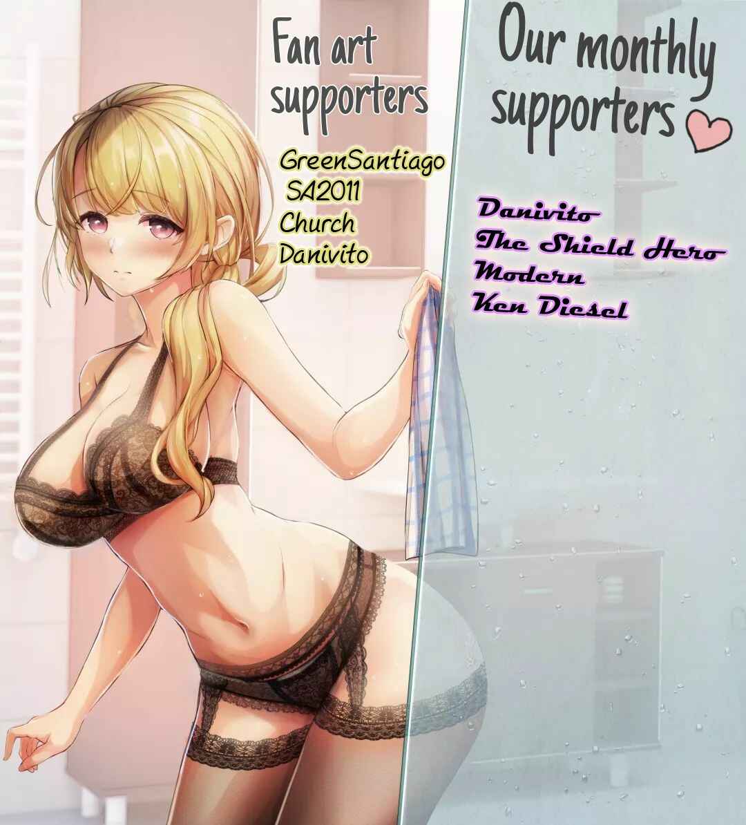 Page 24 Chapter 5 Kasshoku Henshuu-san to Shota Mangaka