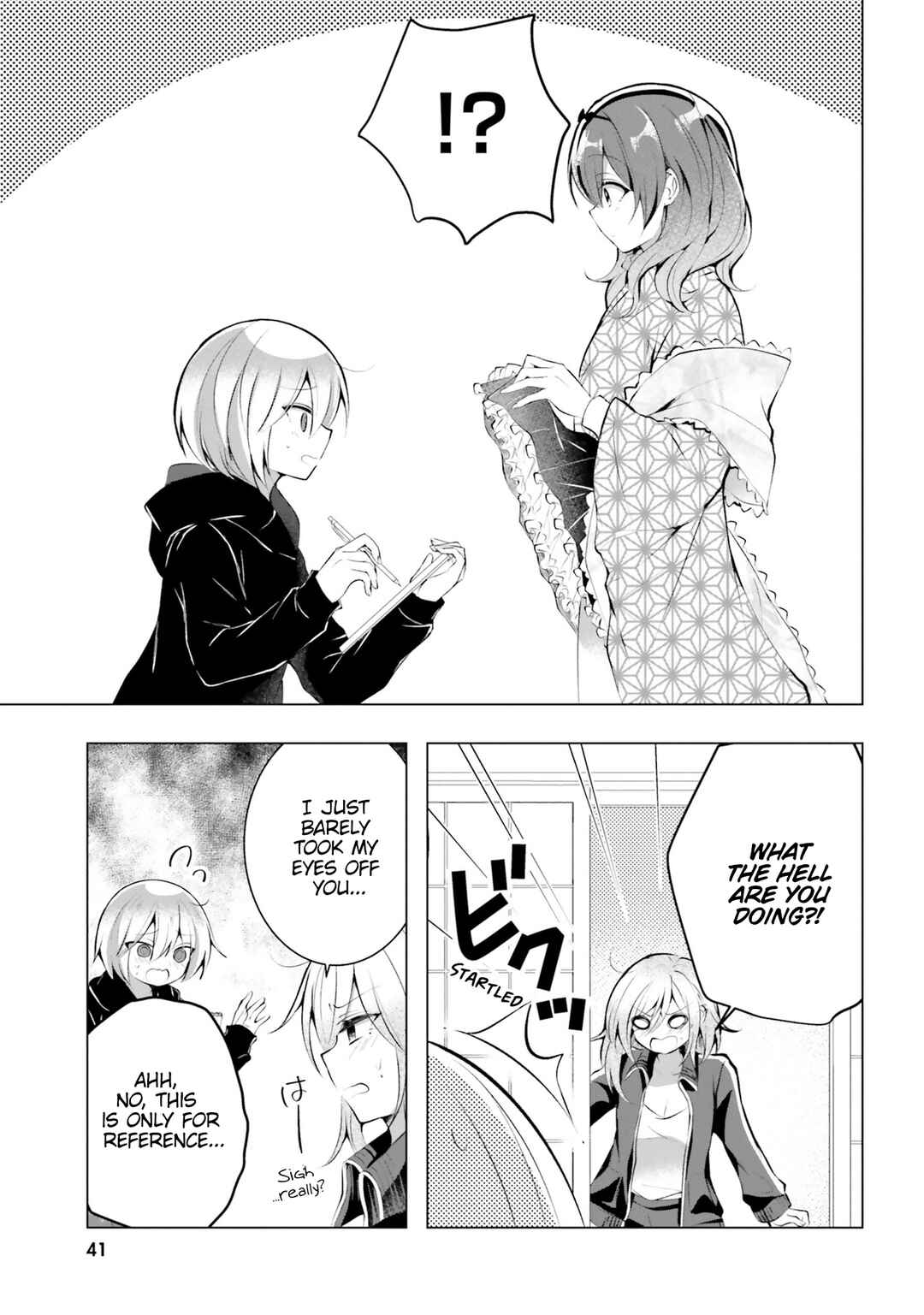 Page 12 Chapter 16 Kasshoku Henshuu-san to Shota Mangaka