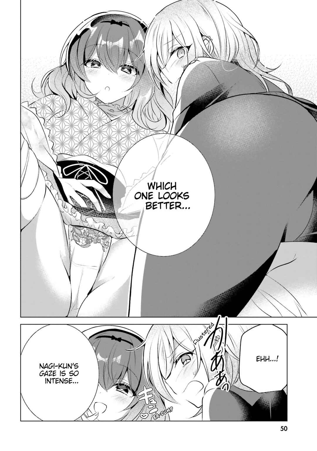Page 21 Chapter 16 Kasshoku Henshuu-san to Shota Mangaka