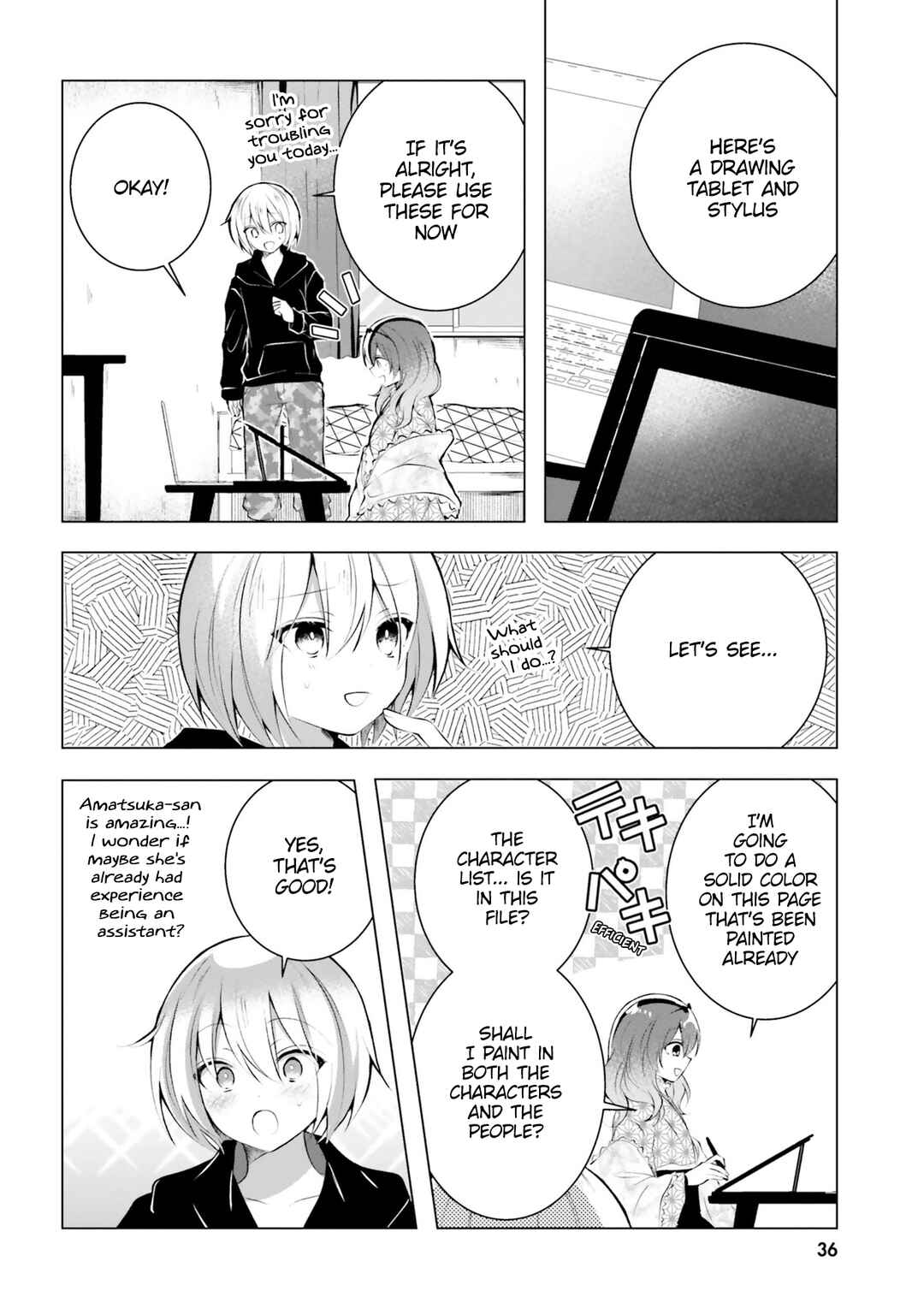 Page 7 Chapter 16 Kasshoku Henshuu-san to Shota Mangaka