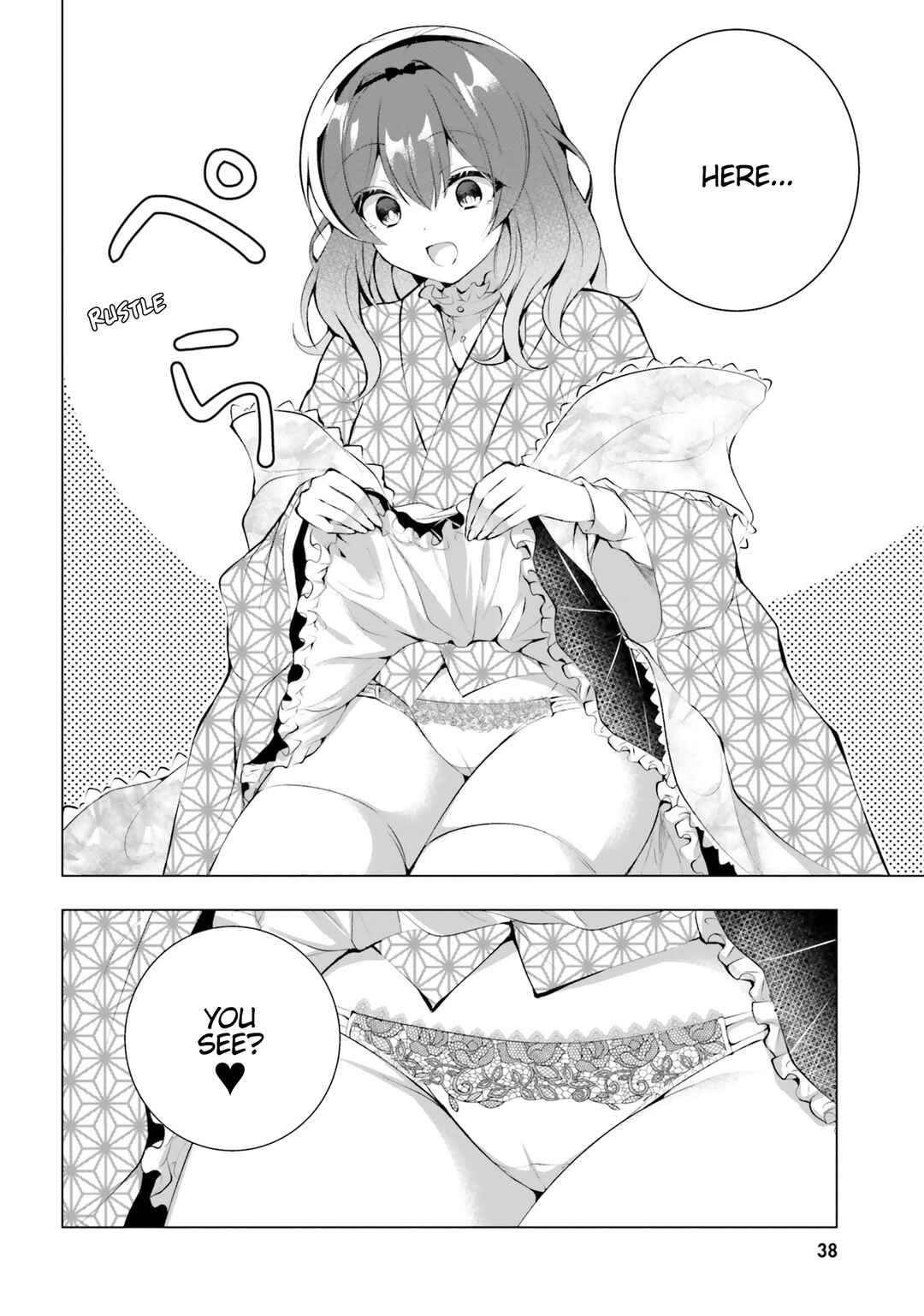 Page 9 Chapter 16 Kasshoku Henshuu-san to Shota Mangaka