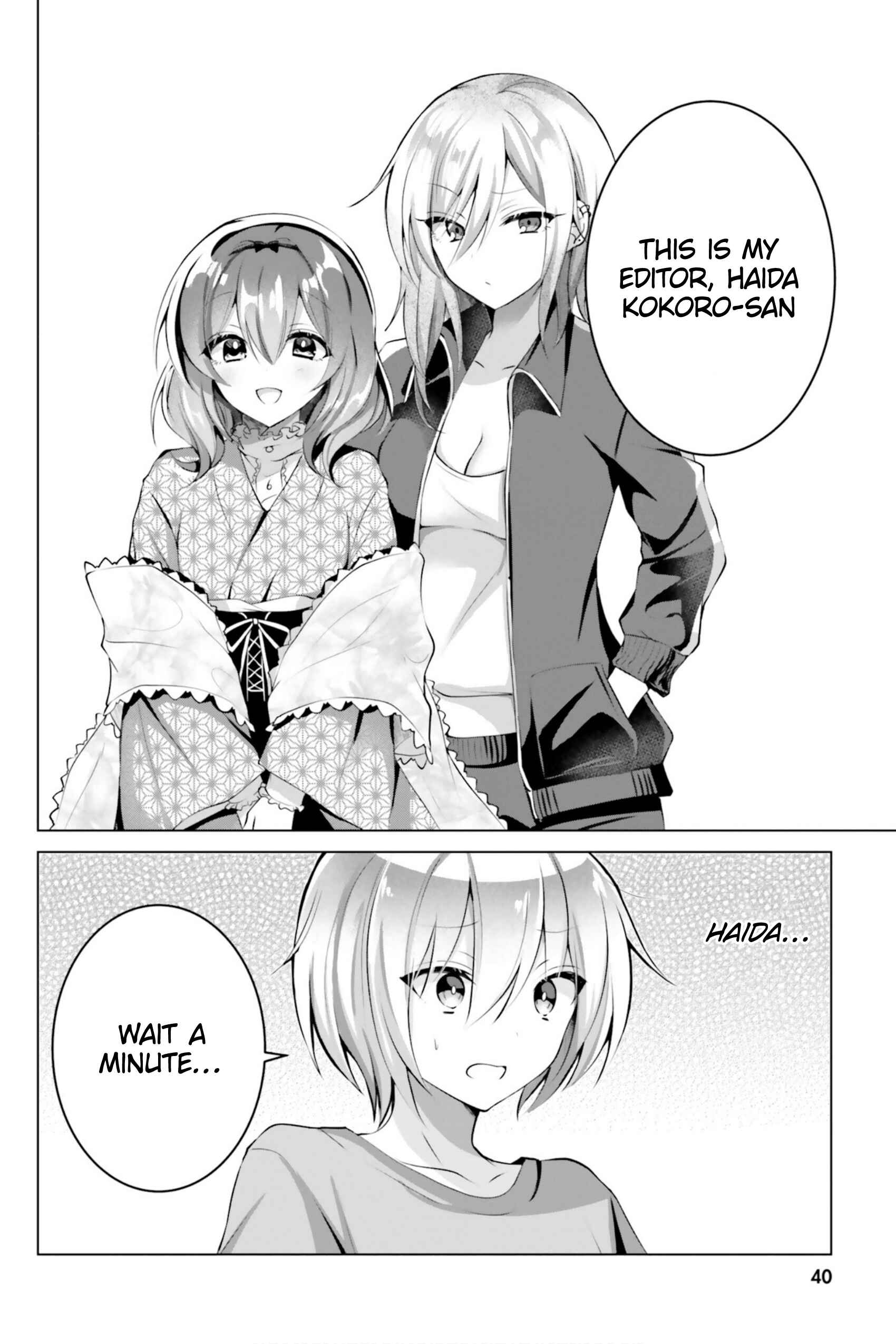 Page 15 Chapter 9 Kasshoku Henshuu-san to Shota Mangaka