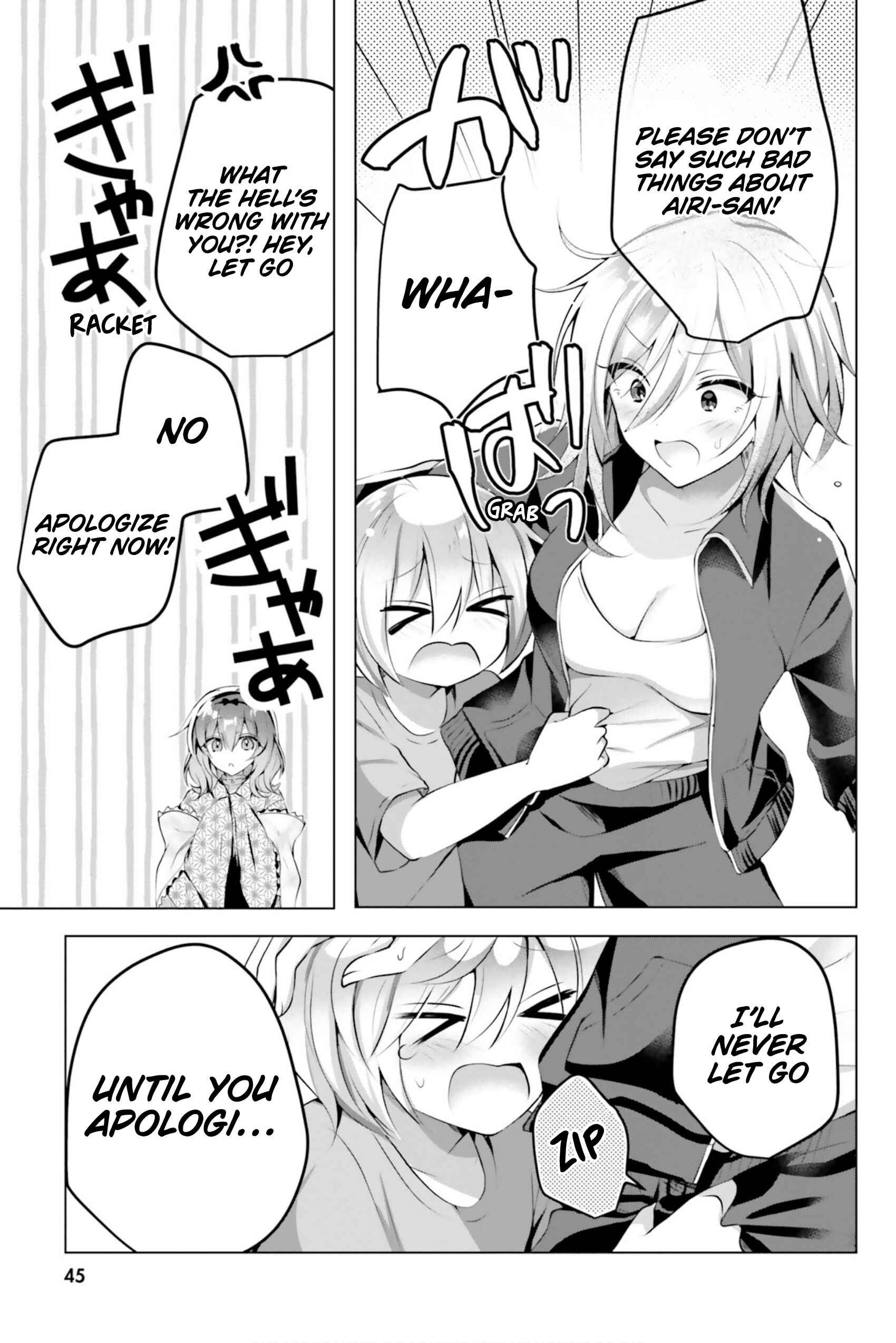 Page 20 Chapter 9 Kasshoku Henshuu-san to Shota Mangaka