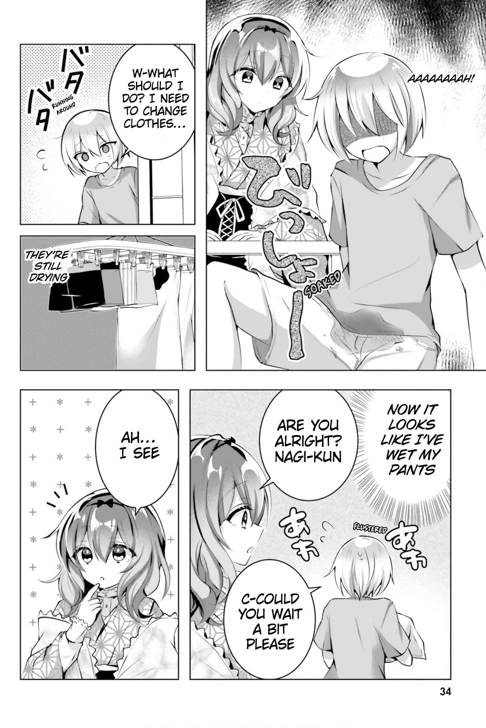 Page 9 Chapter 9 Kasshoku Henshuu-san to Shota Mangaka