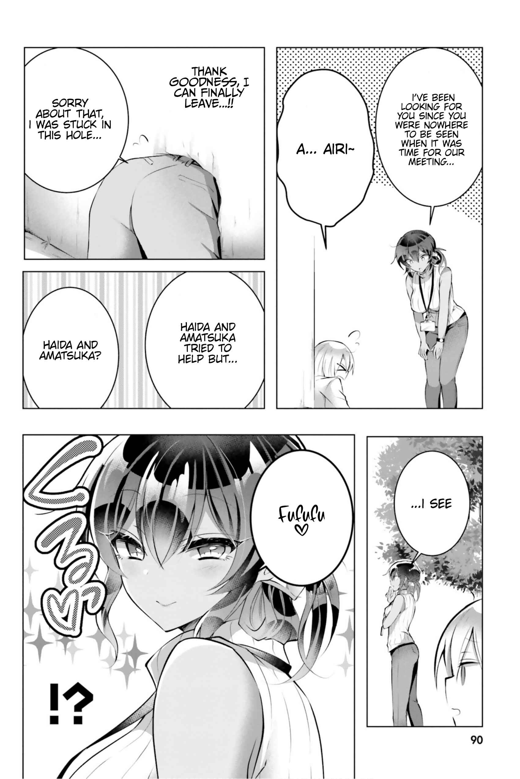 Page 15 Chapter 11 Kasshoku Henshuu-san to Shota Mangaka