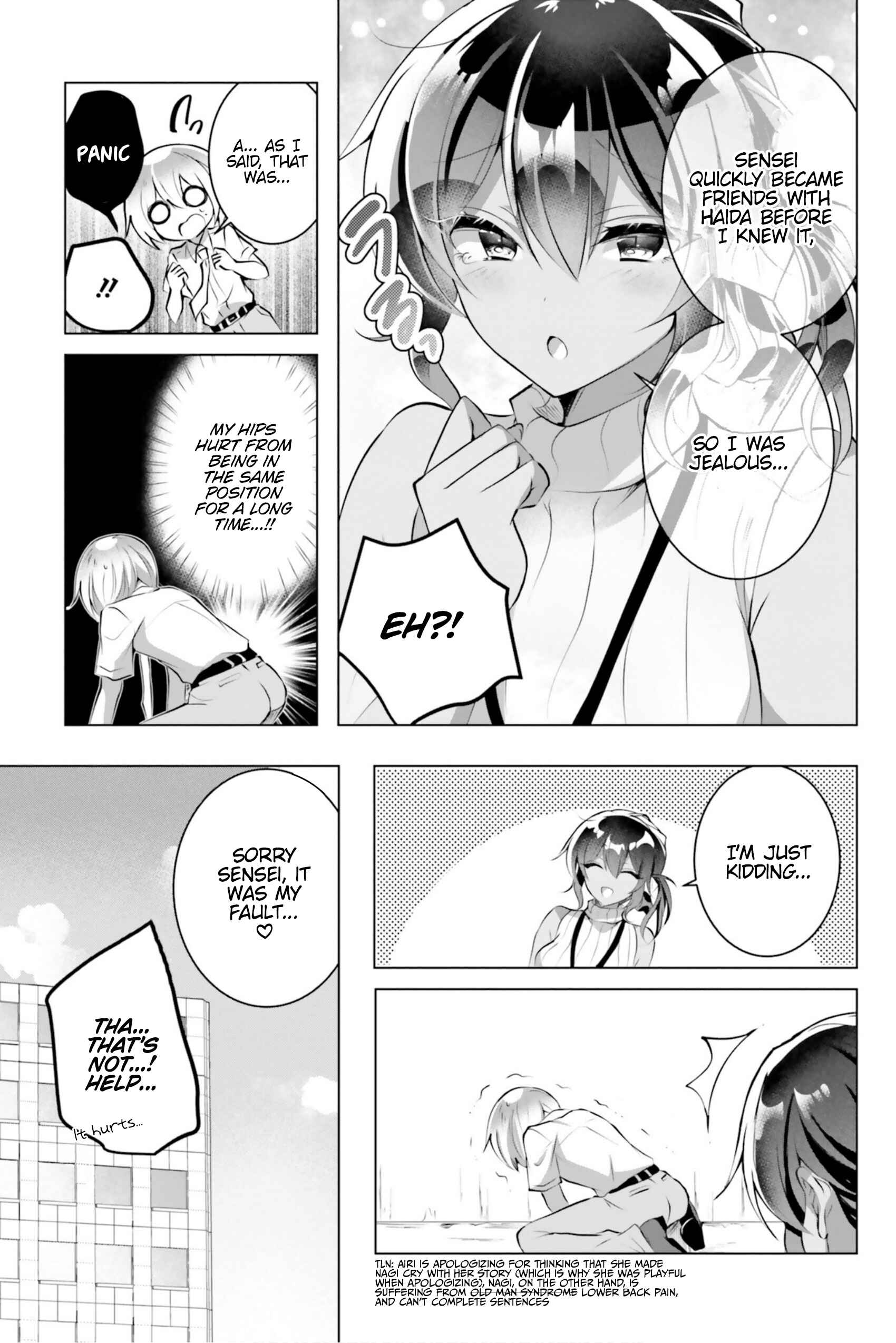 Page 22 Chapter 11 Kasshoku Henshuu-san to Shota Mangaka