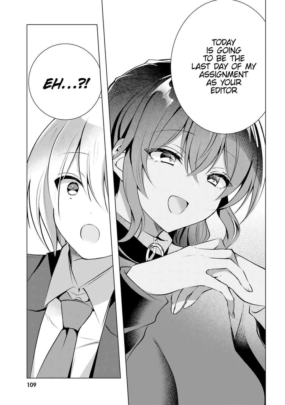 Page 17 Chapter 19 Kasshoku Henshuu-san to Shota Mangaka