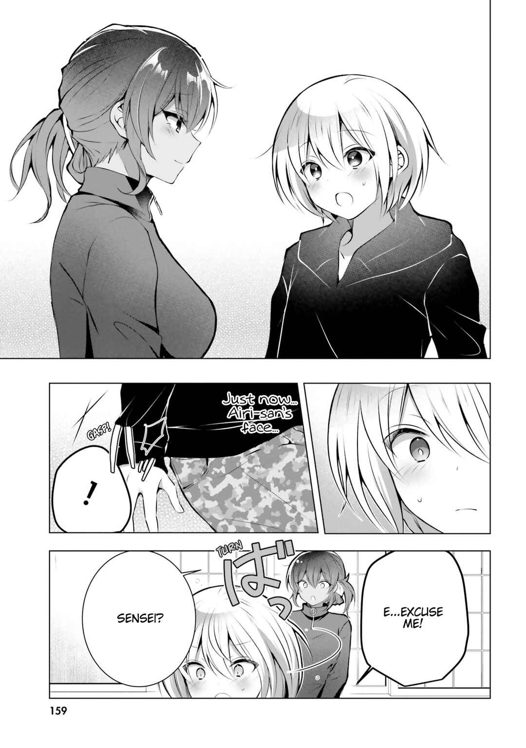 Page 24 Chapter 21 Kasshoku Henshuu-san to Shota Mangaka