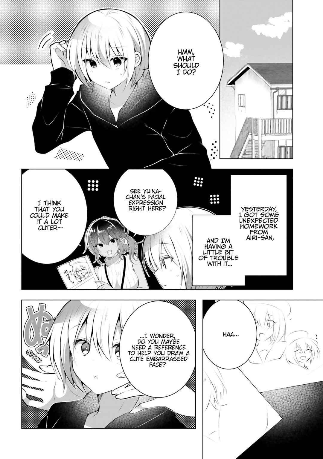 Page 3 Chapter 21 Kasshoku Henshuu-san to Shota Mangaka