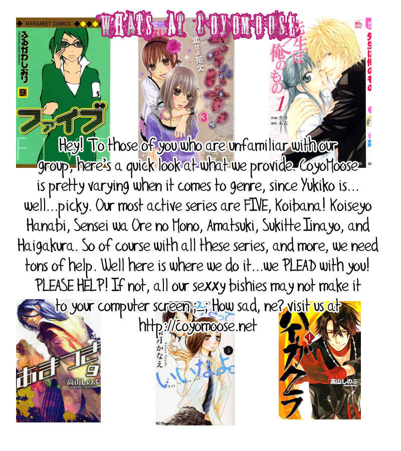 Page 1 Chapter 1 Juggle - Ethnicle Romance