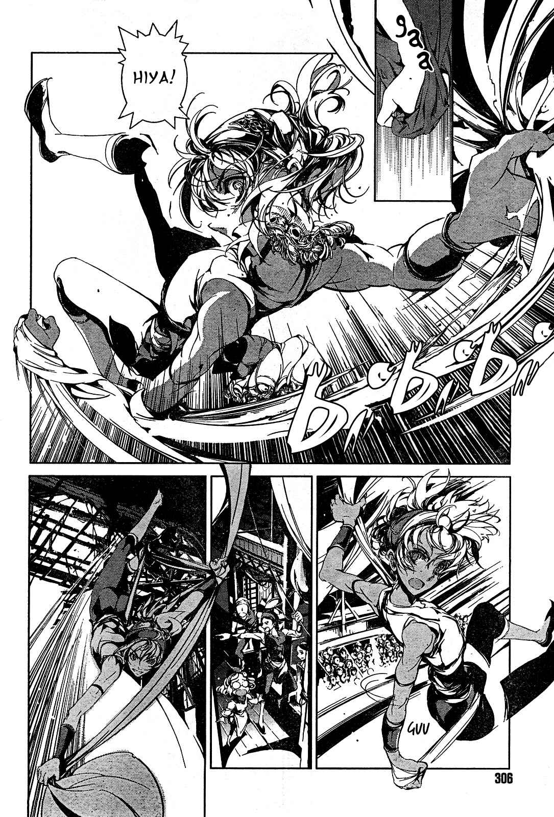 Page 28 Chapter 1 Juggle - Ethnicle Romance