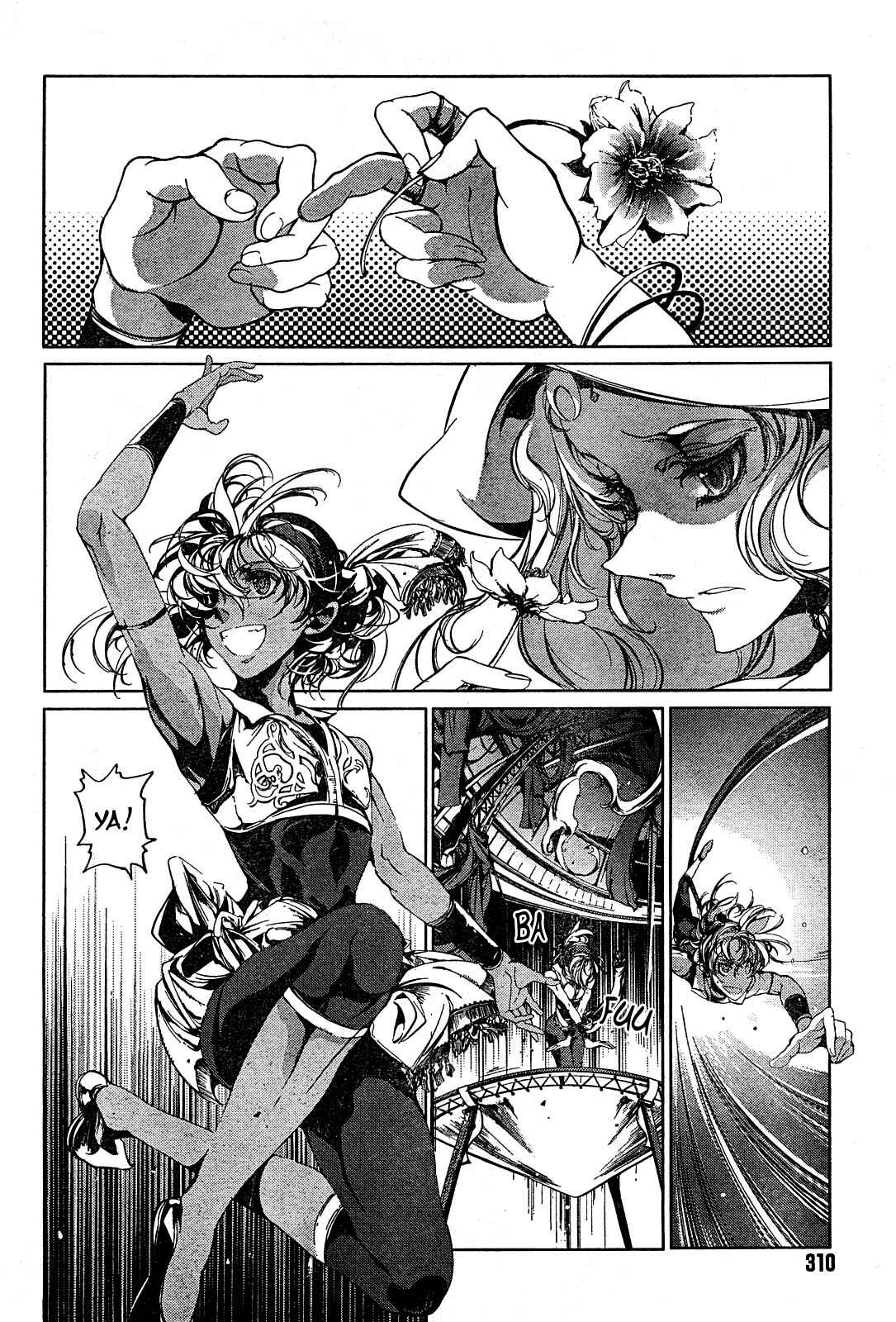 Page 32 Chapter 1 Juggle - Ethnicle Romance