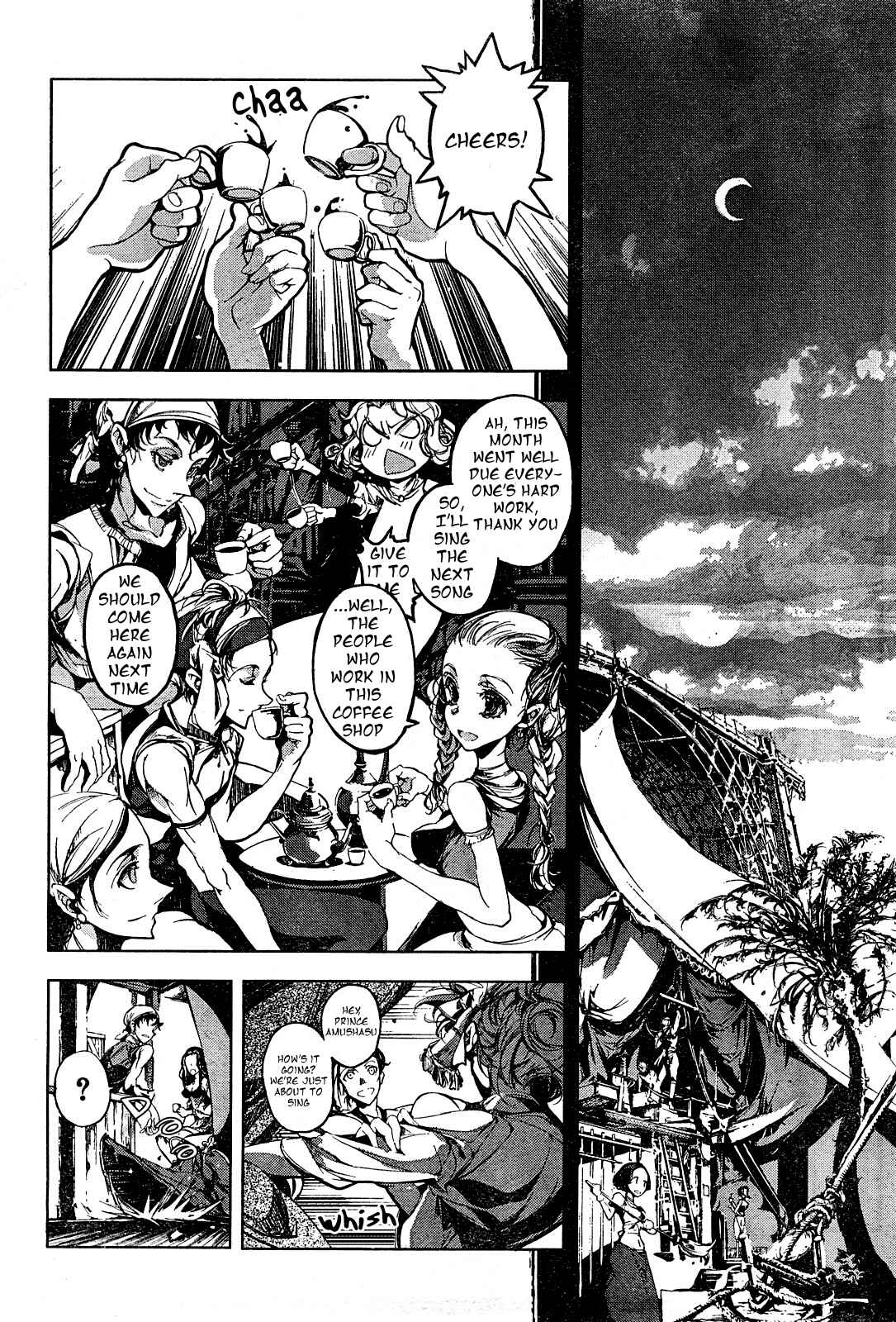 Page 38 Chapter 1 Juggle - Ethnicle Romance