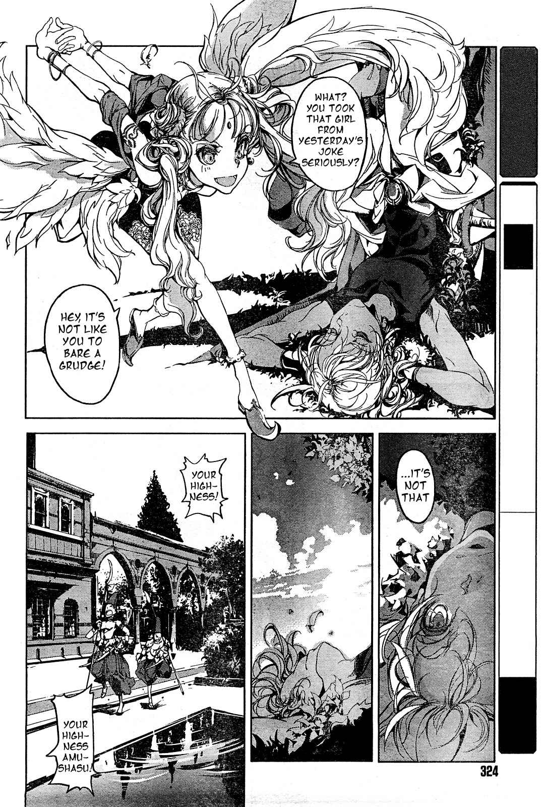 Page 46 Chapter 1 Juggle - Ethnicle Romance