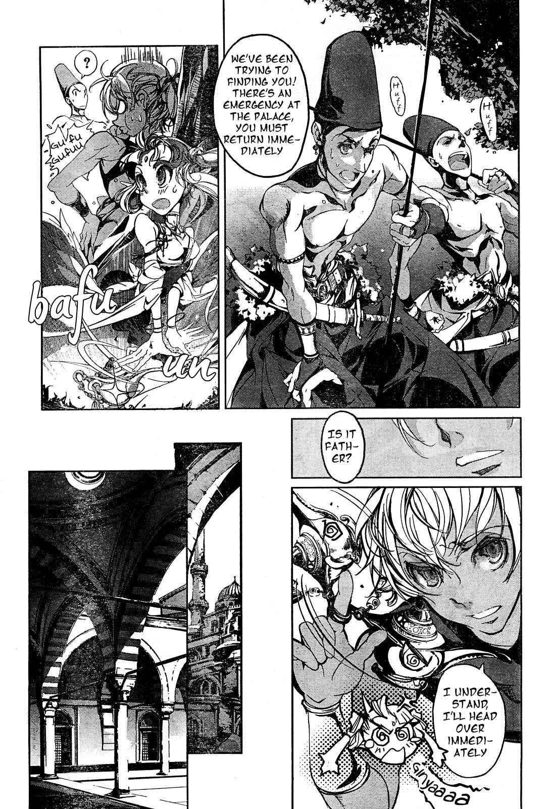 Page 47 Chapter 1 Juggle - Ethnicle Romance