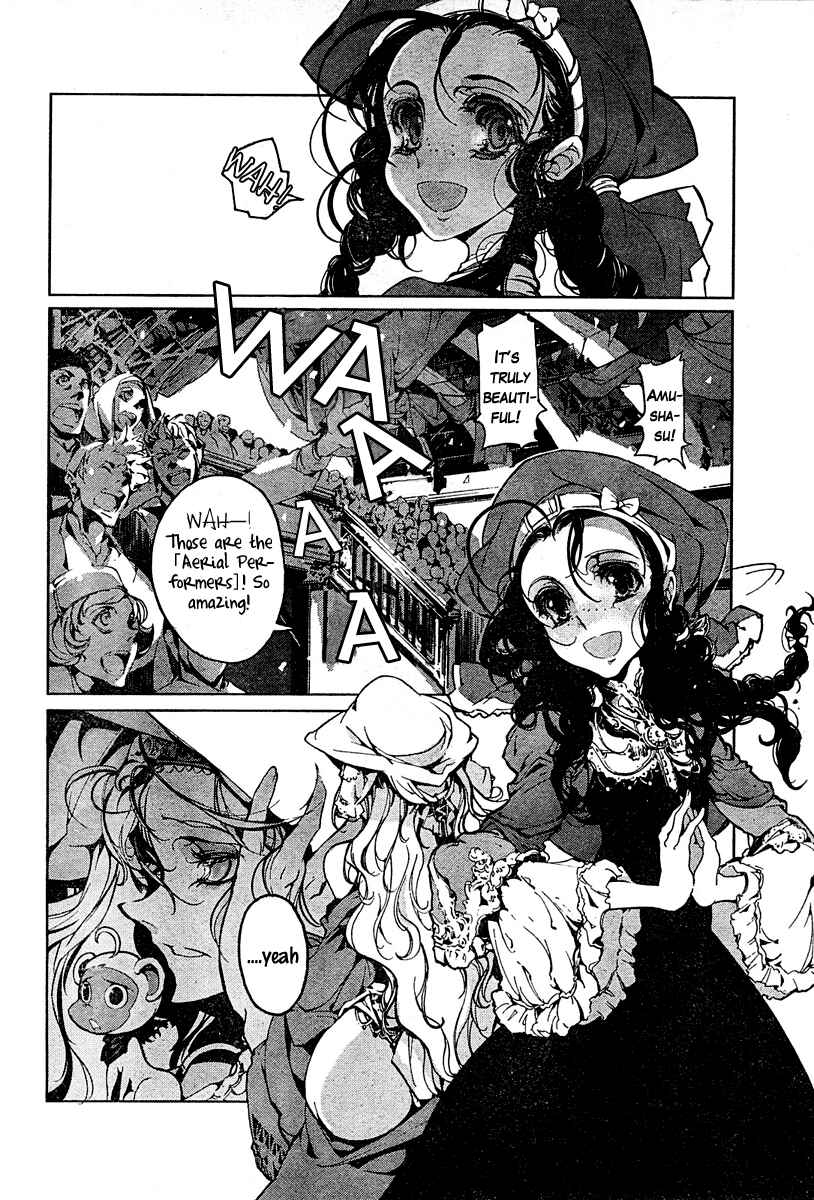 Page 8 Chapter 1 Juggle - Ethnicle Romance