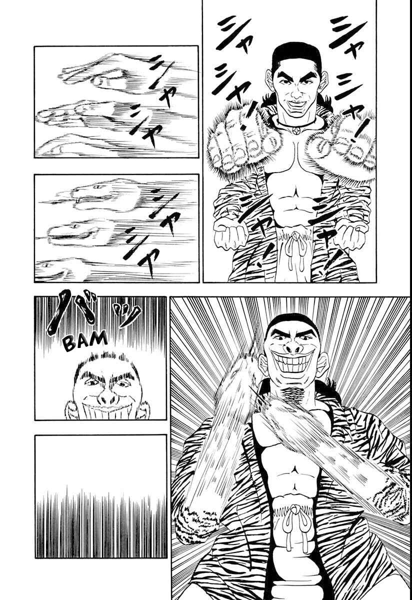 Page 10 Chapter 6 Ninkū