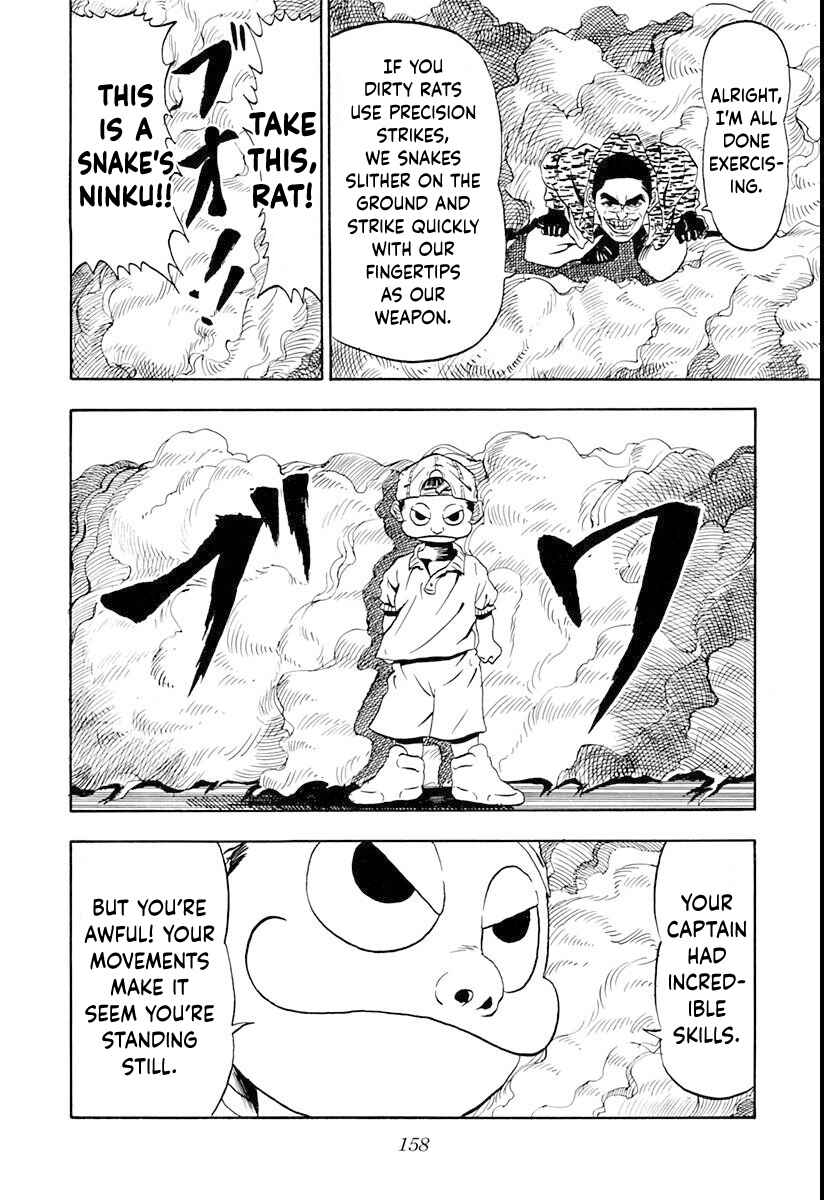 Page 14 Chapter 6 Ninkū