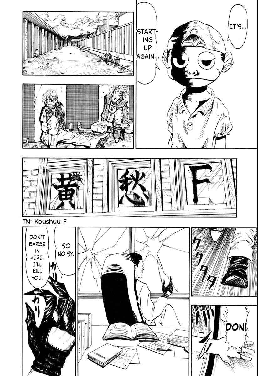 Page 18 Chapter 6 Ninkū